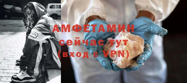 дистиллят марихуана Остров