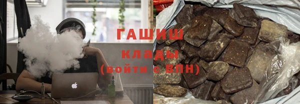 прущий лед Абаза