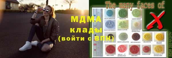 гашик Алзамай