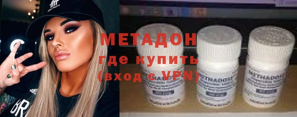 mdpv Алексеевка