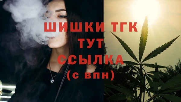 mdpv Алексеевка