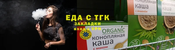 a pvp Абинск