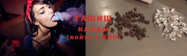 a pvp Абинск
