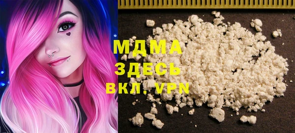 a pvp Абинск