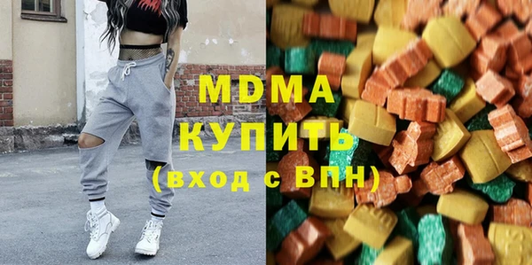 гашик Алзамай