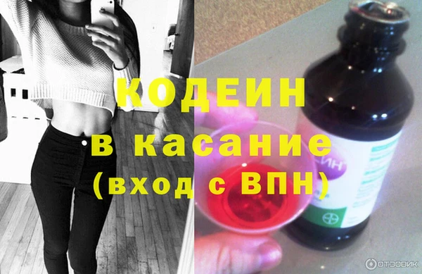 дистиллят марихуана Остров