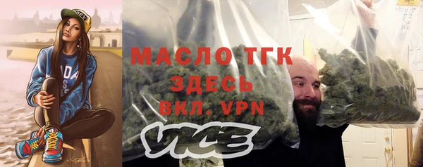 дистиллят марихуана Остров