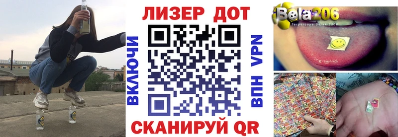Марки NBOMe 1,5мг  наркотики  Белоусово 
