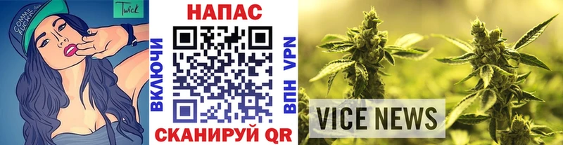 Бошки марихуана SATIVA & INDICA Белоусово